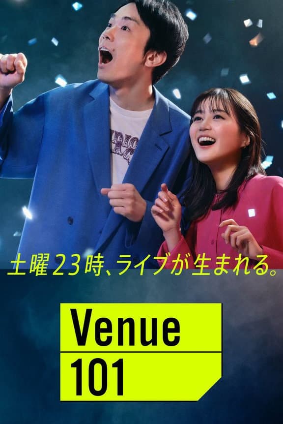 Poster di Venue101