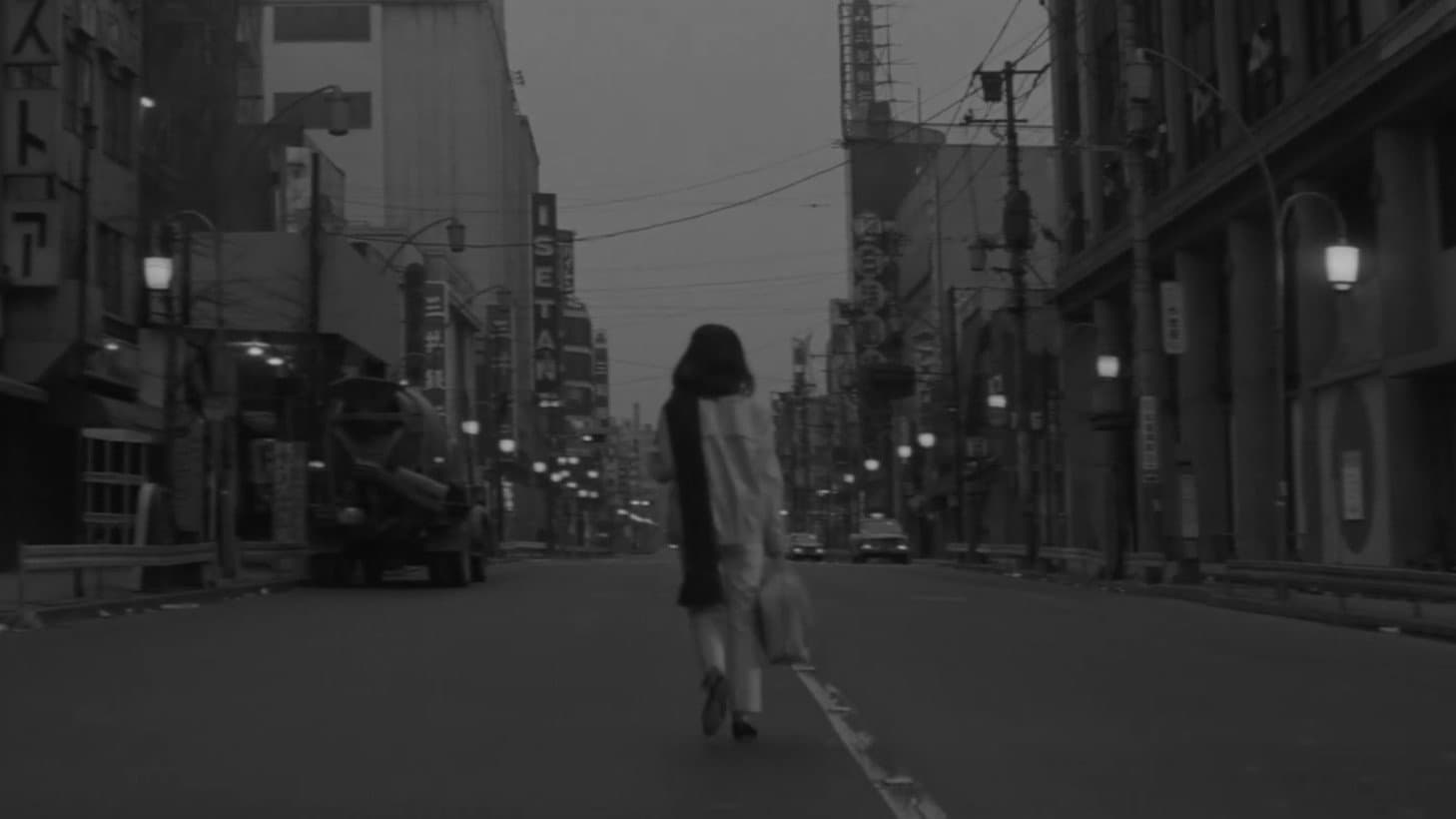 非行少女ヨーコ - immagine