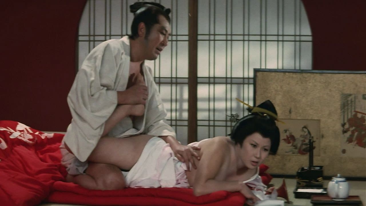 エロ将軍と二十一人の愛妾 - immagine