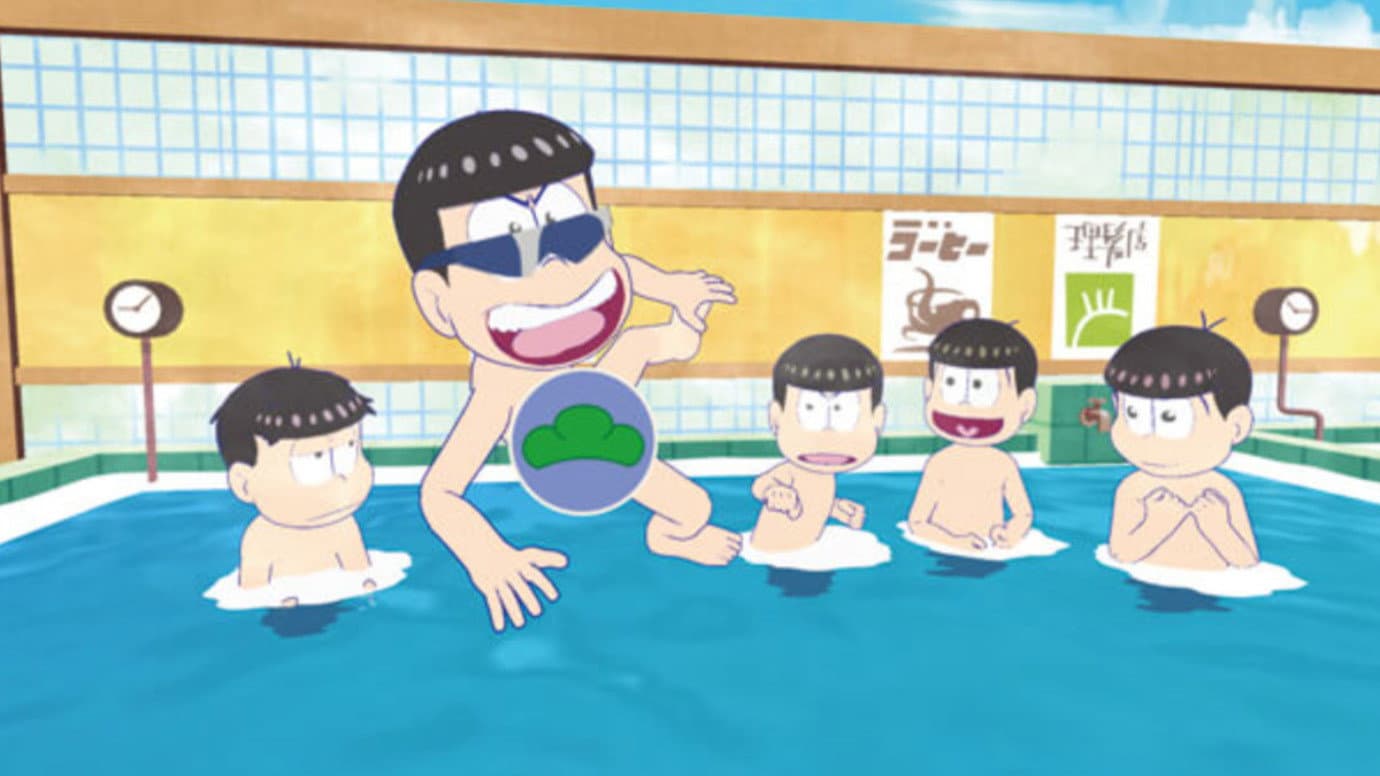 おそ松さんVR - immagine