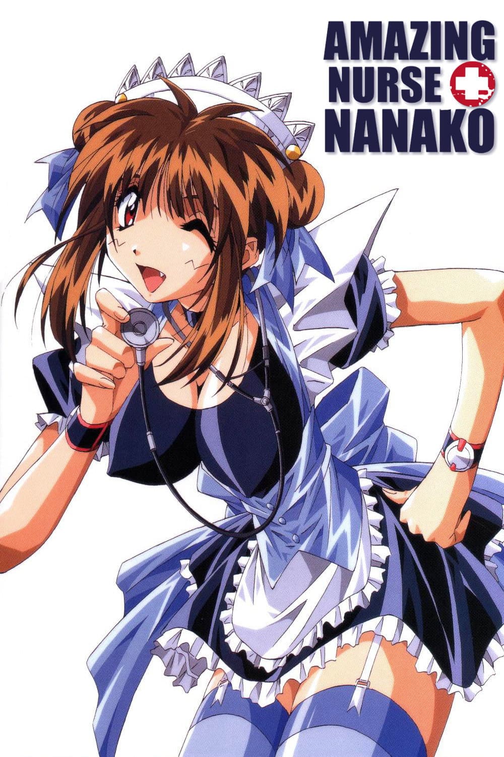 Poster di Nanako - Manuale di genetica criminale