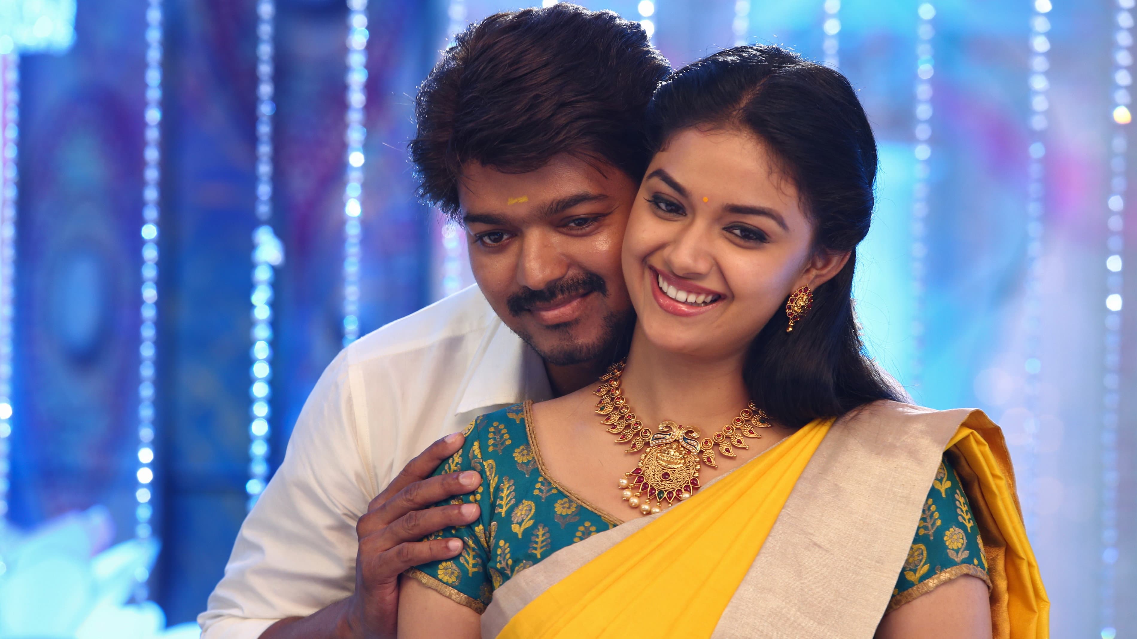 பைரவா - immagine