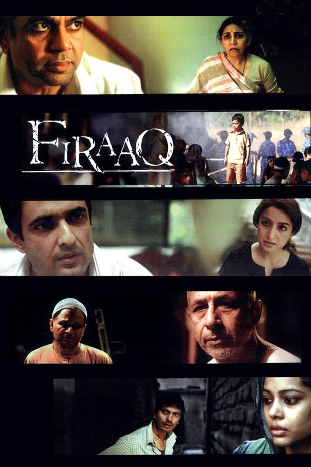 Poster di फ़िराक