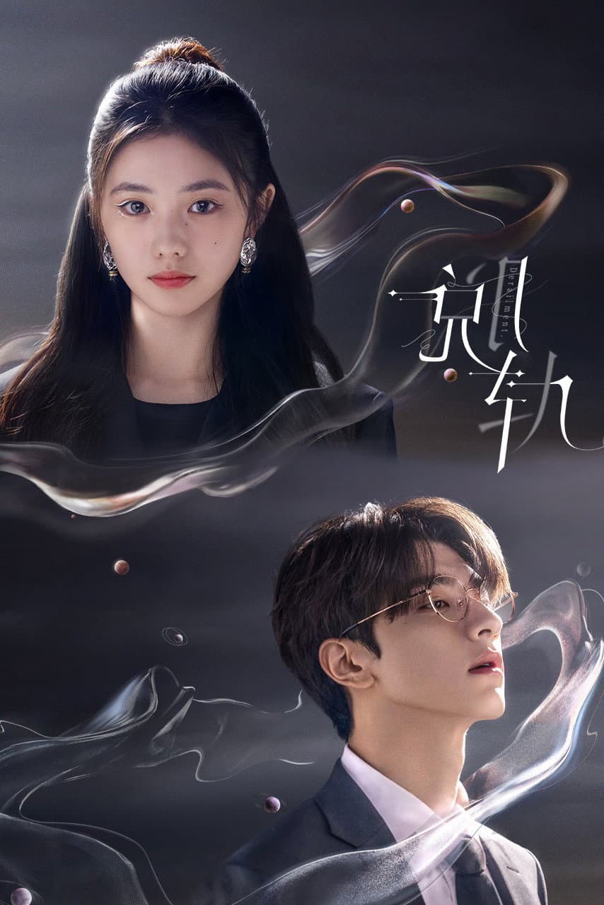 Poster di Derailment