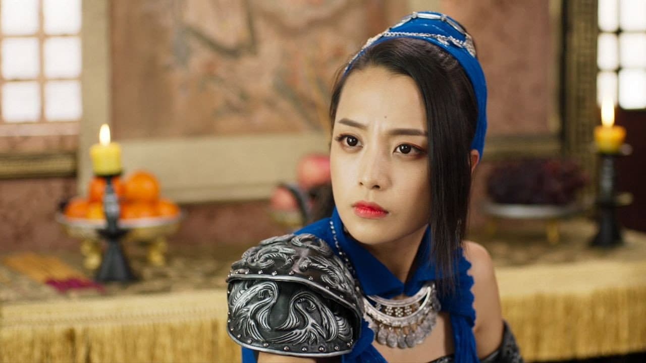 封魔传 - immagine
