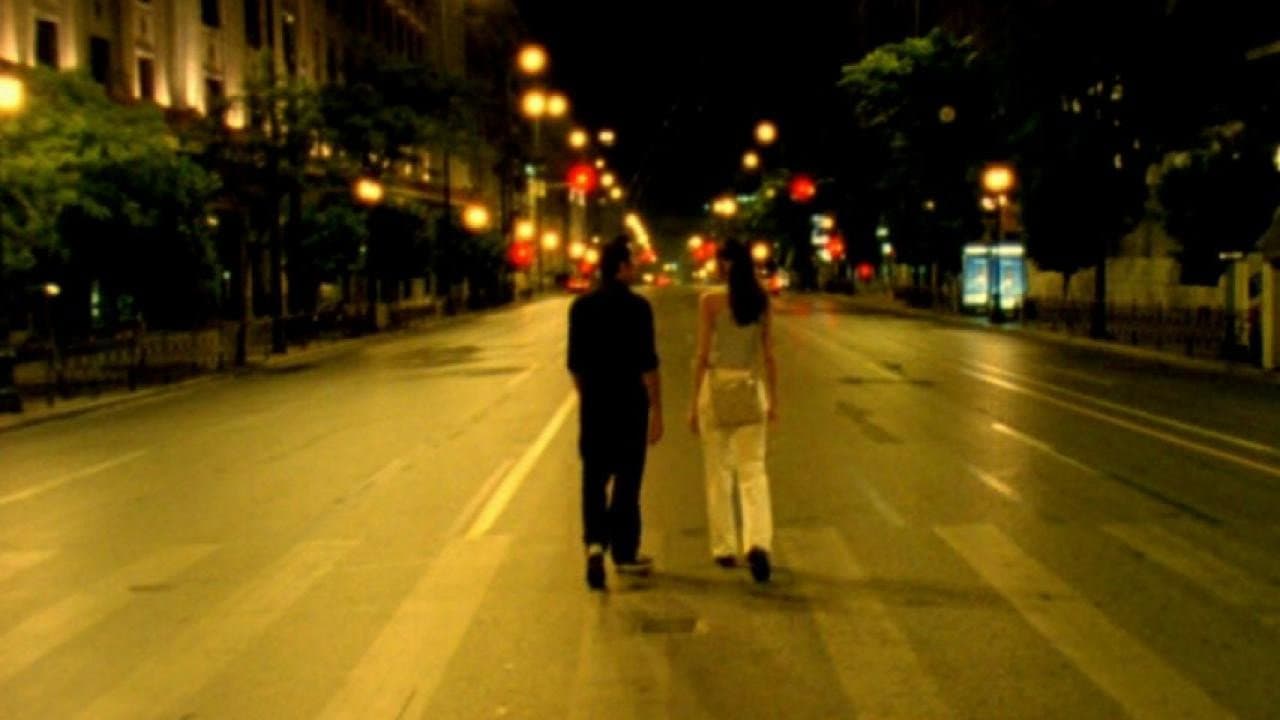 Φτηνά Τσιγάρα - immagine