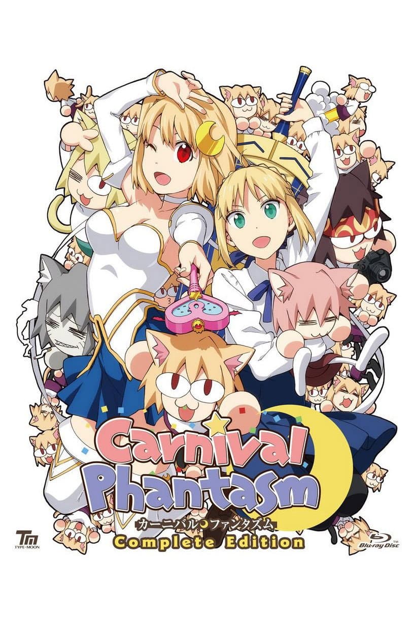 Poster di Carnival Phantasm