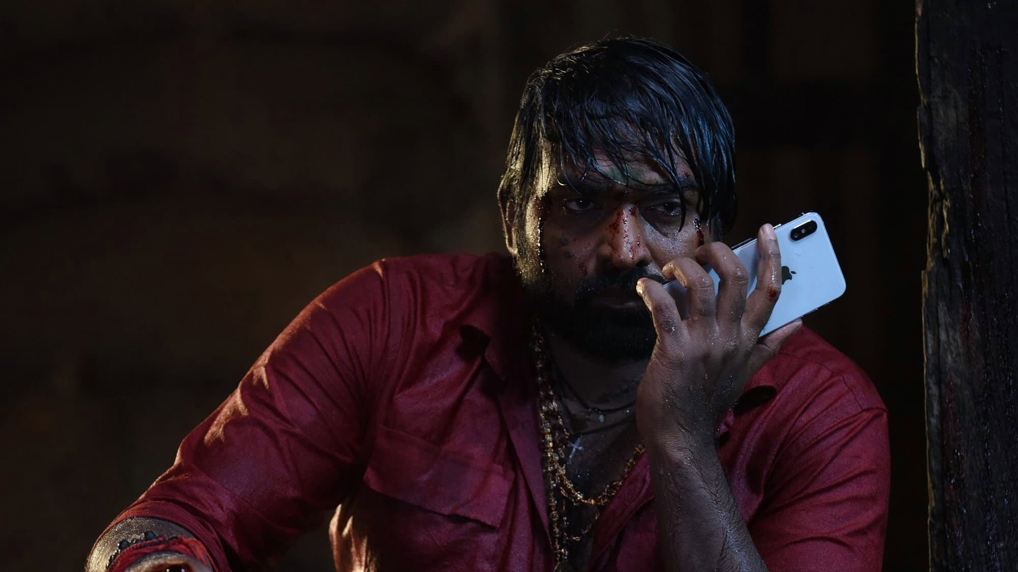 மாஸ்டர் - immagine