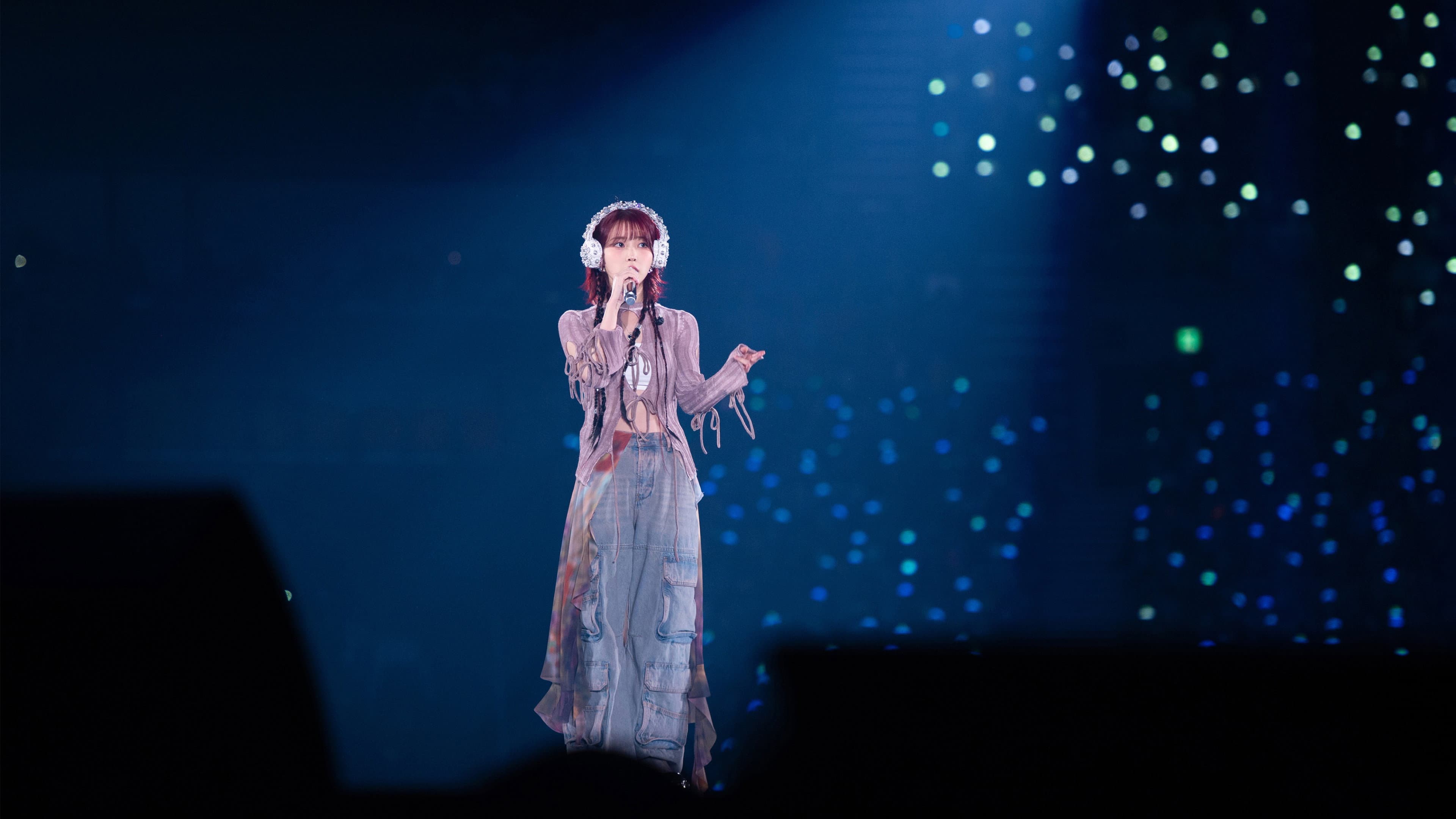 IU [HEREH] WORLD TOUR IN SEOUL - immagine