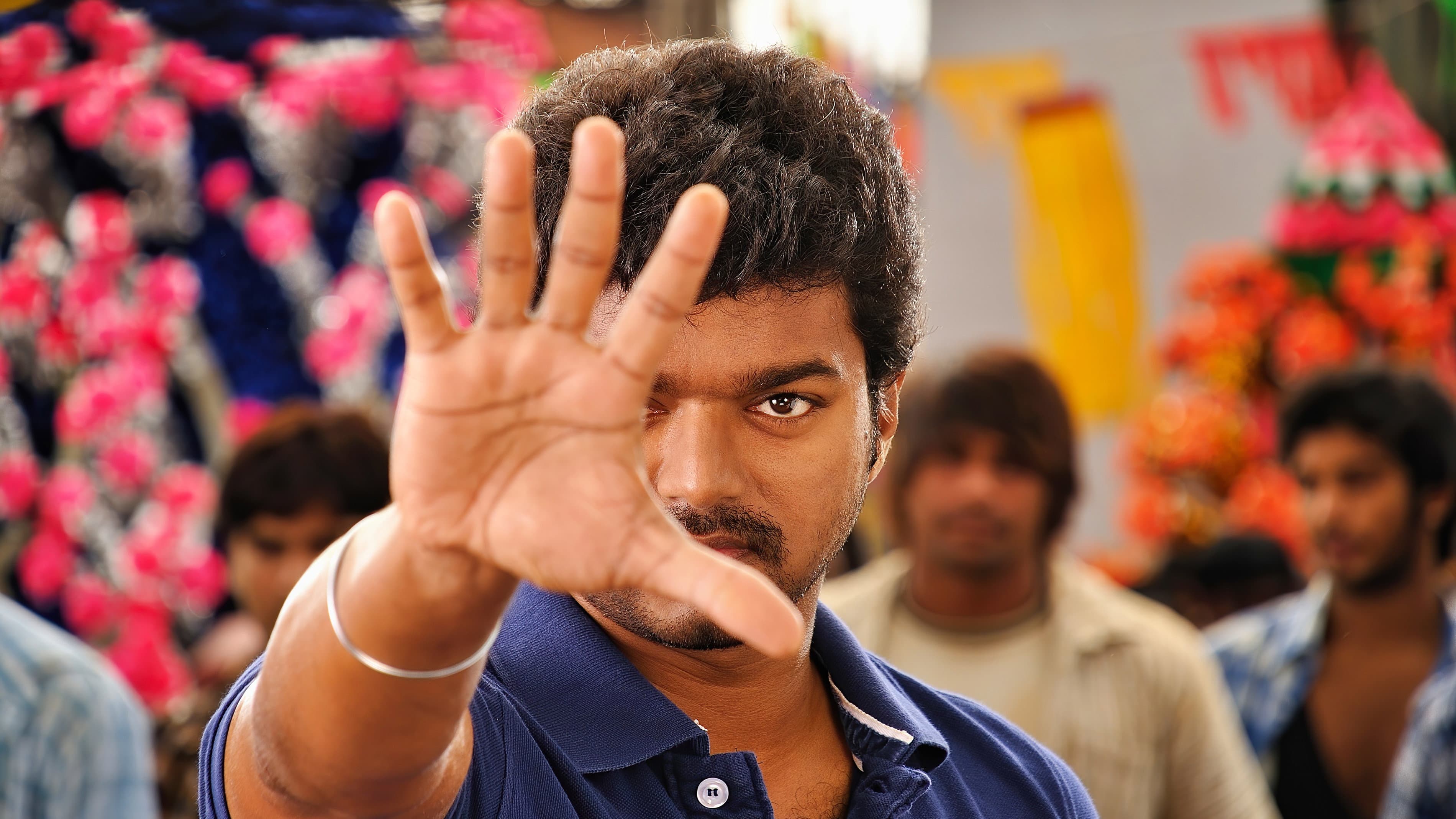 காவலன் - immagine