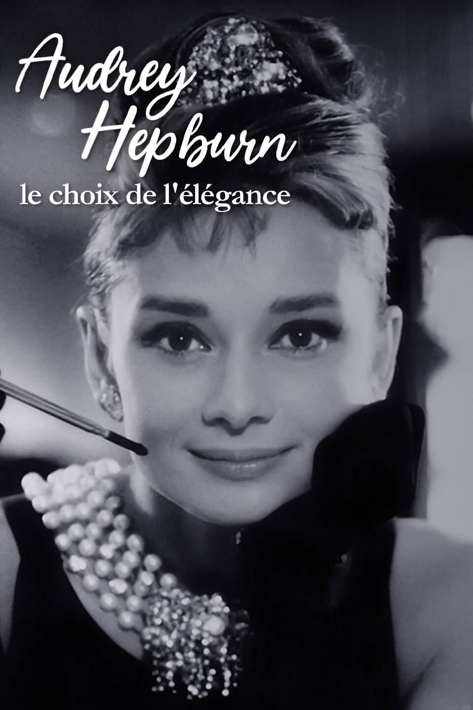 Poster di Audrey Hepburn, le choix de l'élégance