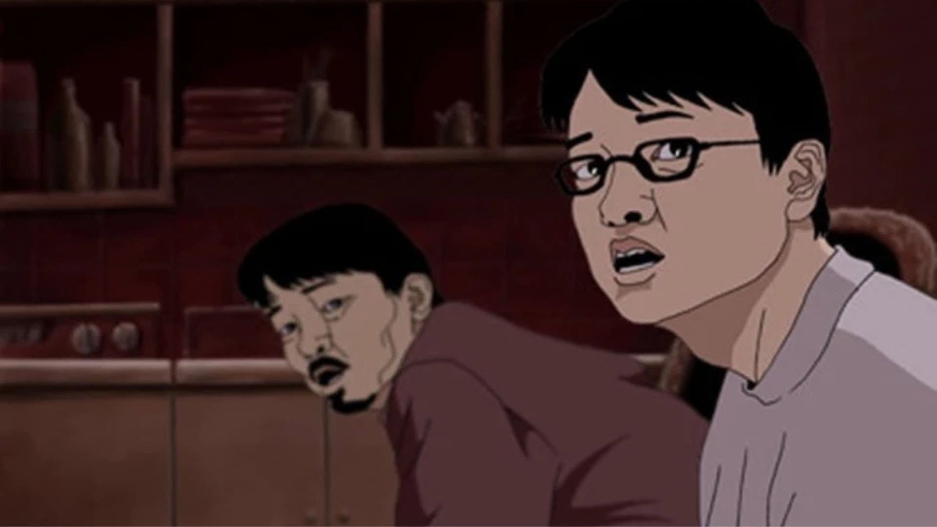지옥: 두개의 삶 - immagine