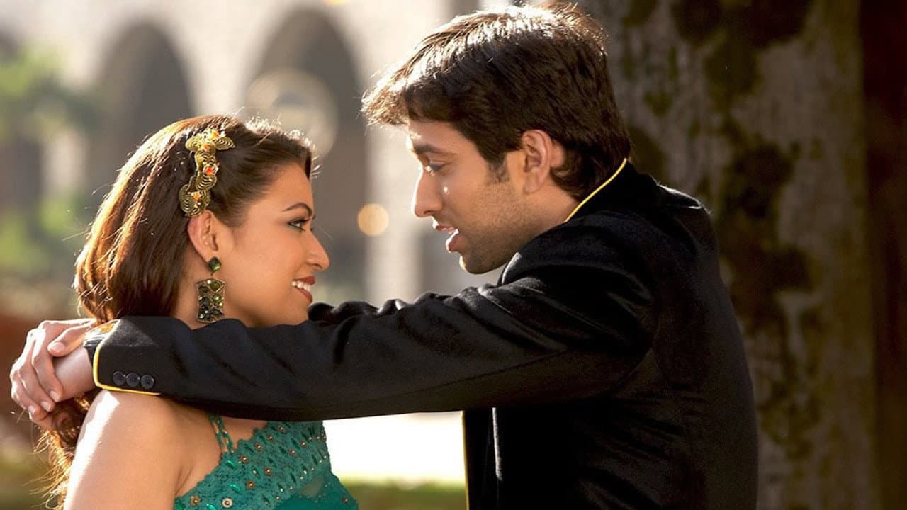 Haal-e-Dil - immagine