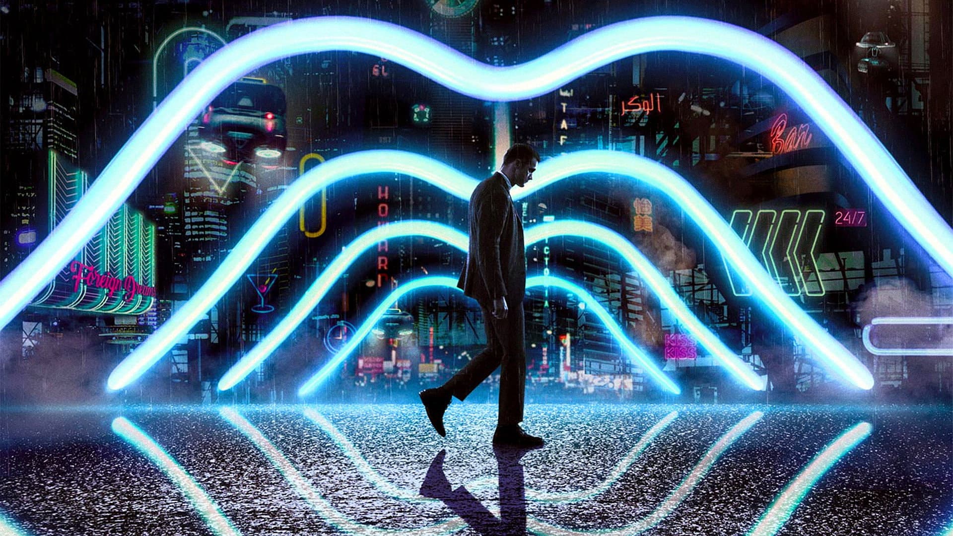 Mute - immagine