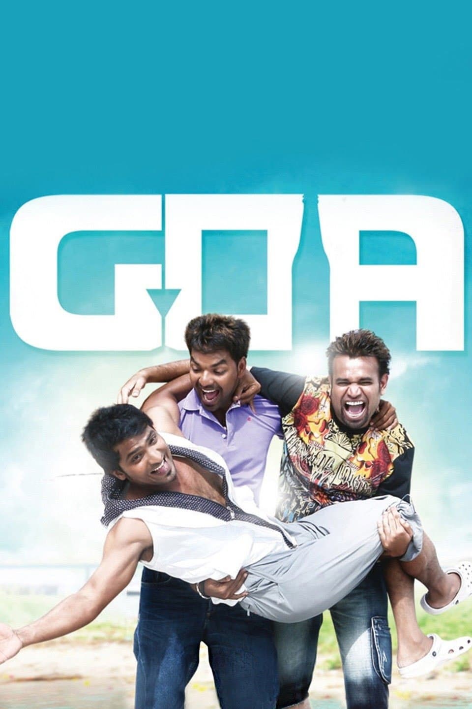 Poster di கோவா