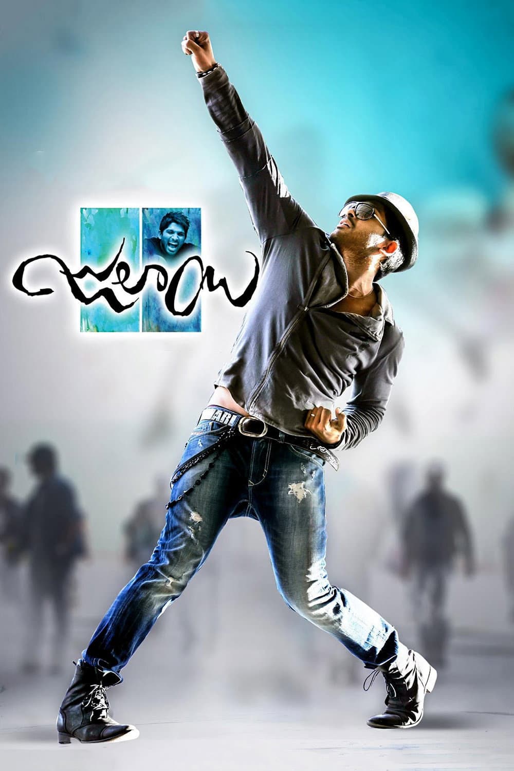 Poster di జులాయి