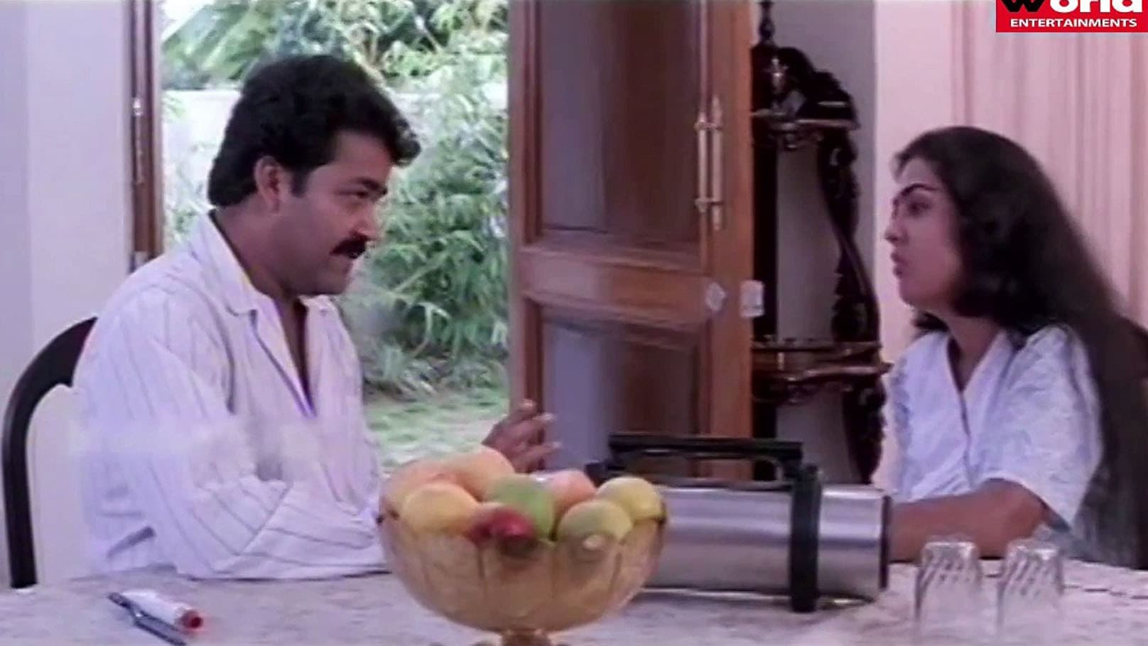 അഹം - immagine