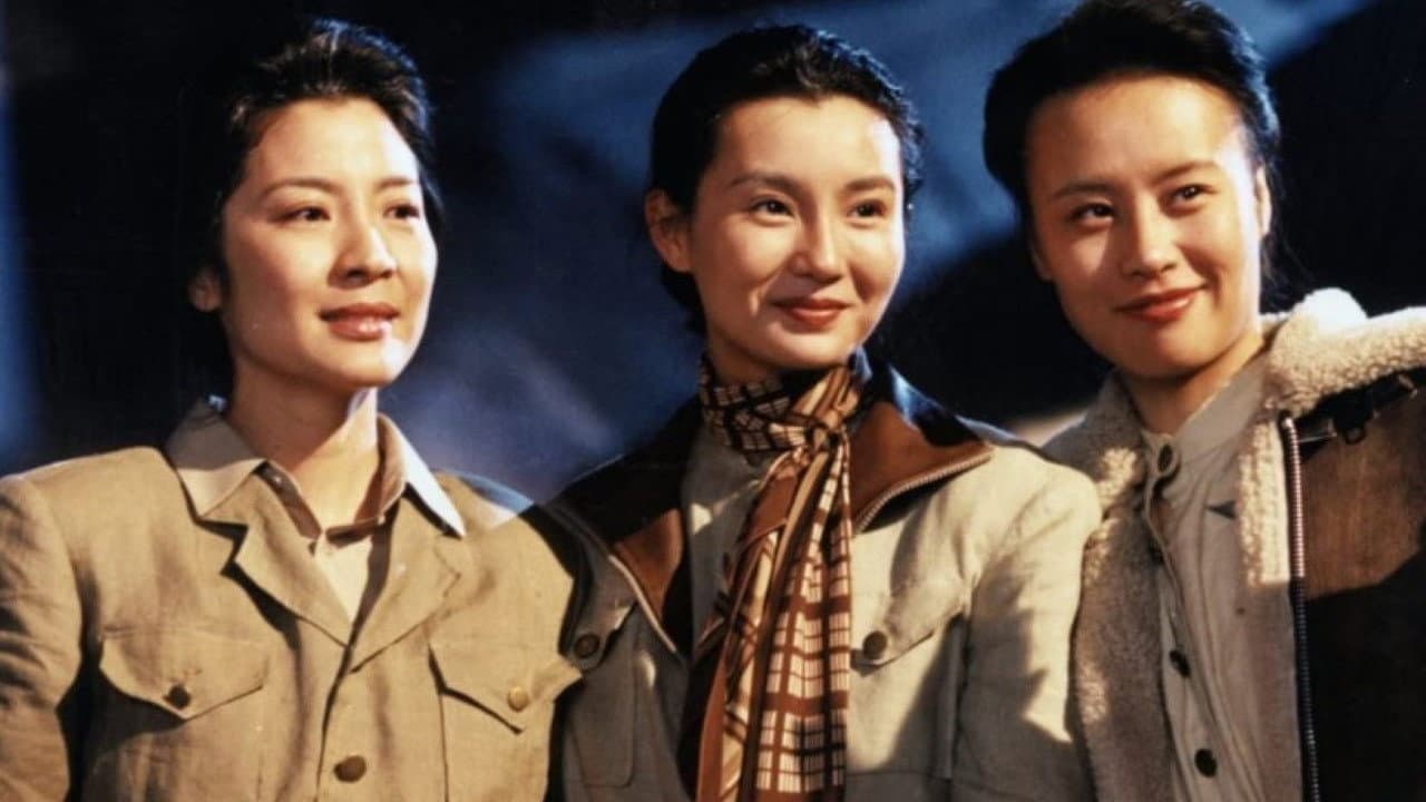 The Soong Sisters - immagine