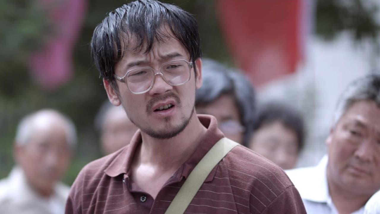 Kong Erpi Enters Town - immagine