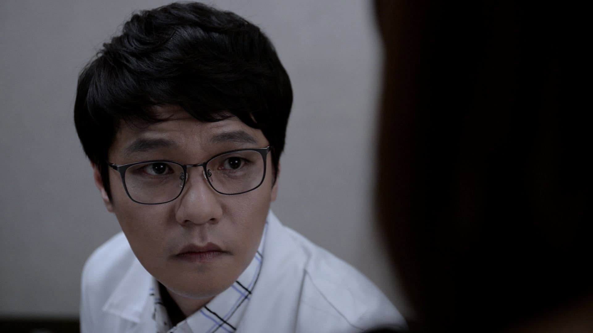 욕망의 독: 중독 - immagine
