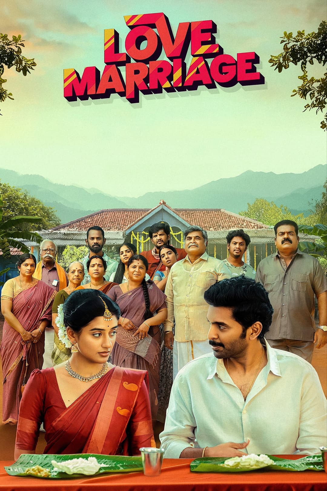 Poster di லவ் மேரேஜ்