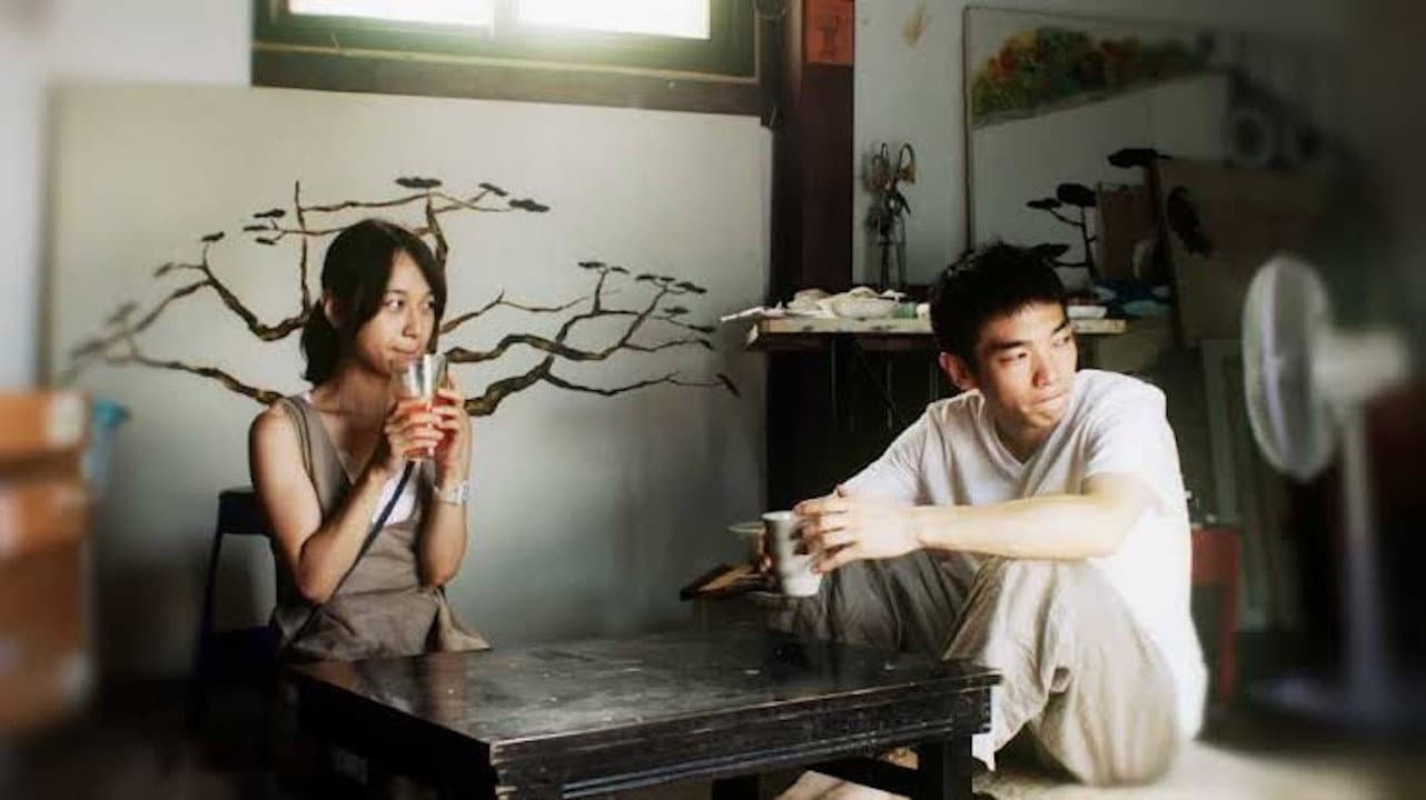 4학년 보경이 - immagine
