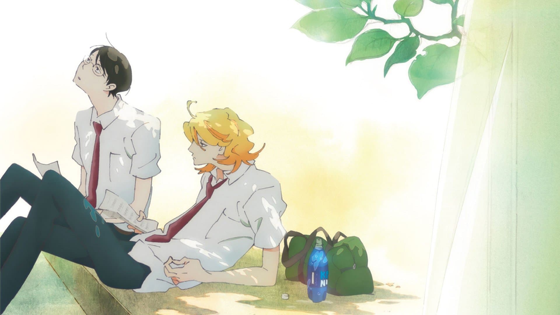 Classmates - immagine