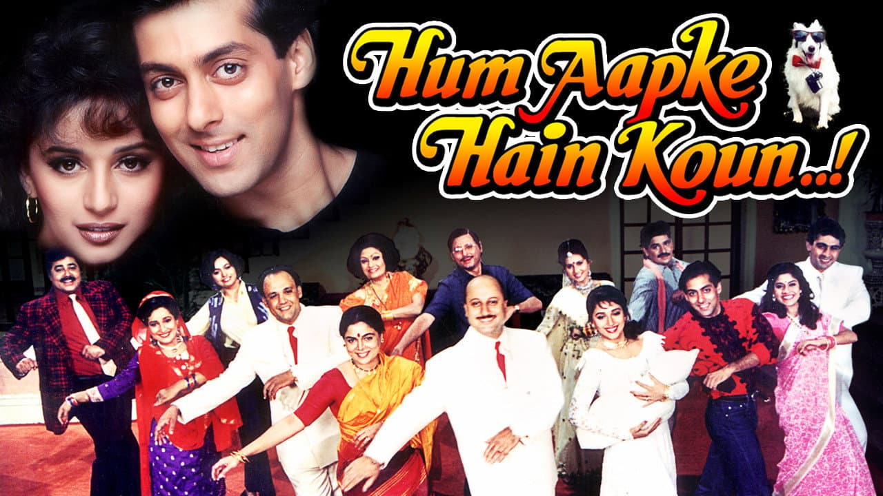 Hum Aapke Hain Koun - immagine