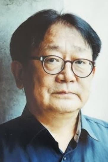 박광수