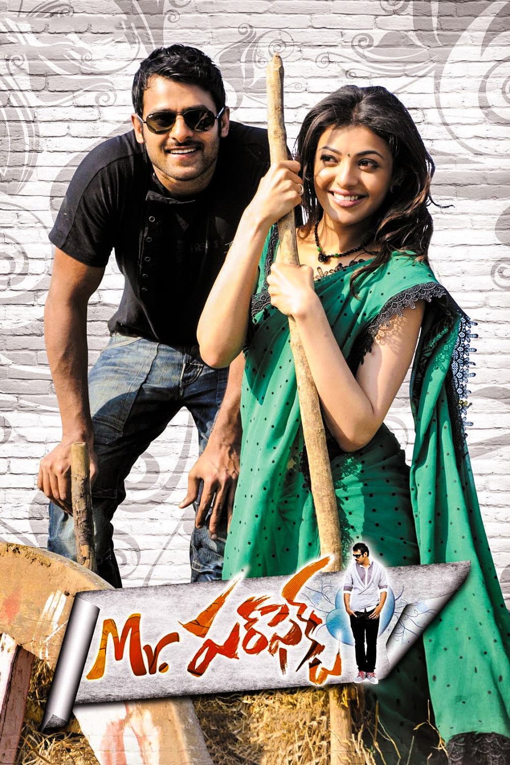 Poster di Mr. పర్‌ఫెక్ట్