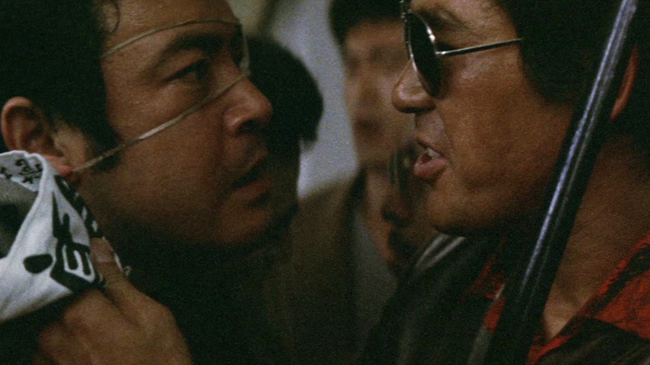 Battles Without Honor and Humanity - Deadly Fight in Hiroshima - immagine