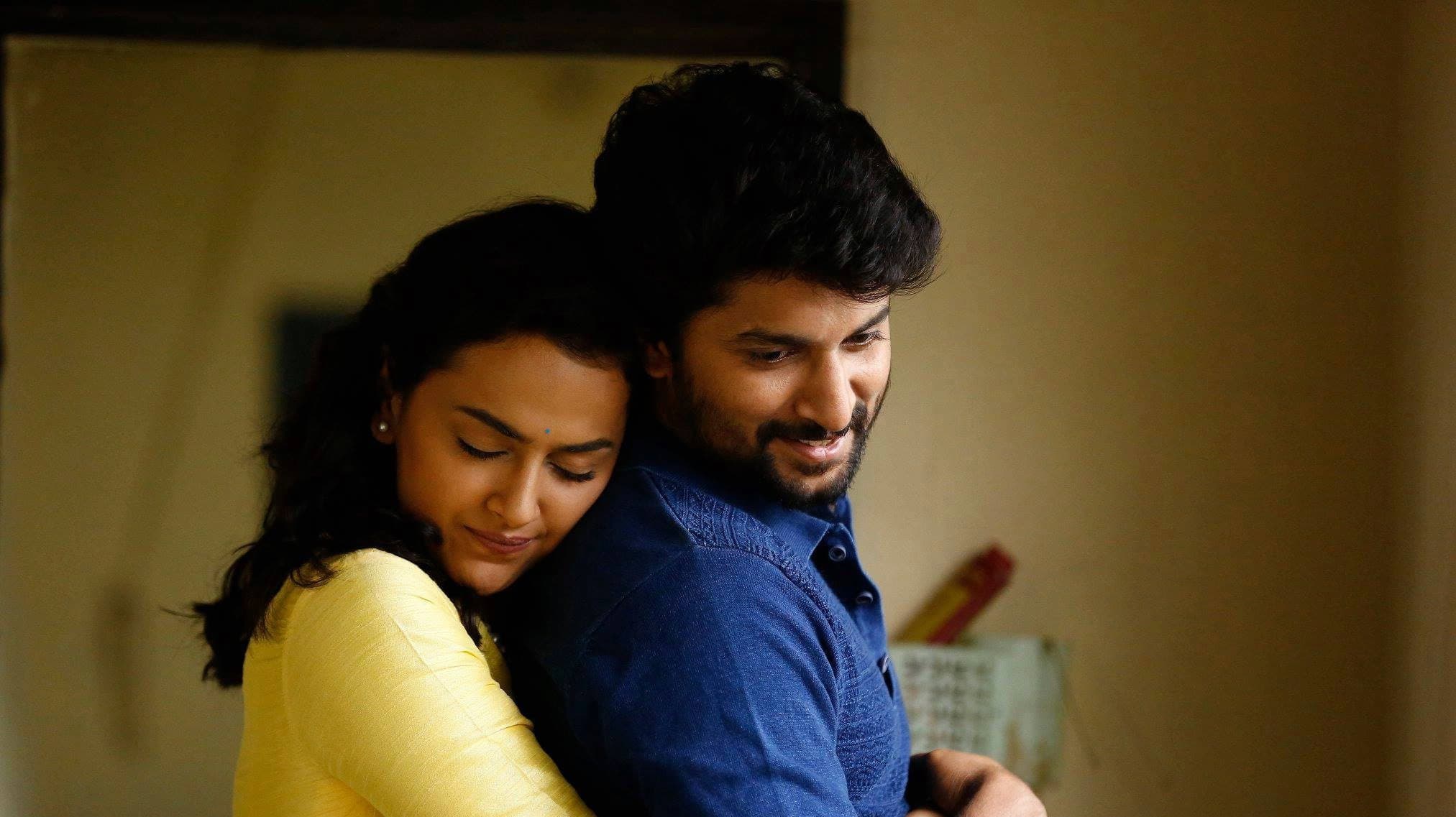 జెర్సీ - immagine