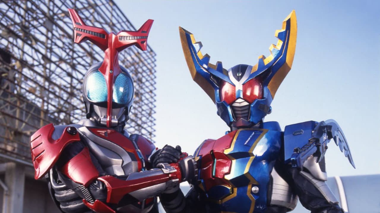 仮面ライダーカブト 誕生！ガタックハイパーフォーム!! - immagine