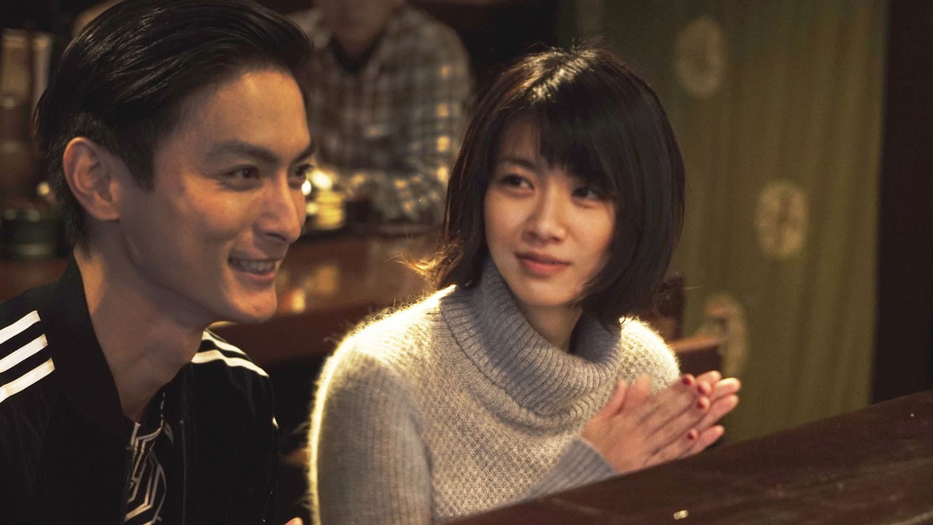 彼女の人生は間違いじゃない - immagine