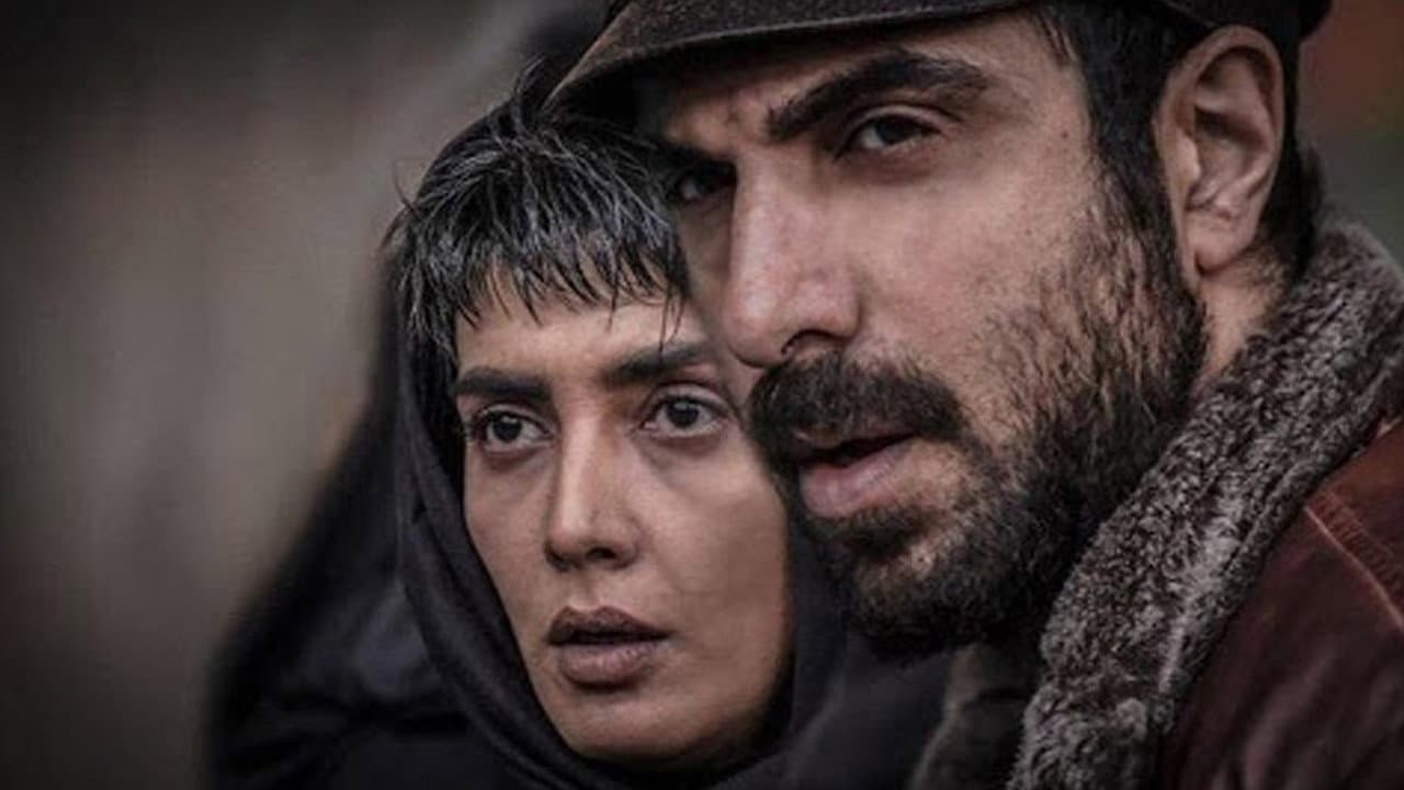 معکوس - immagine