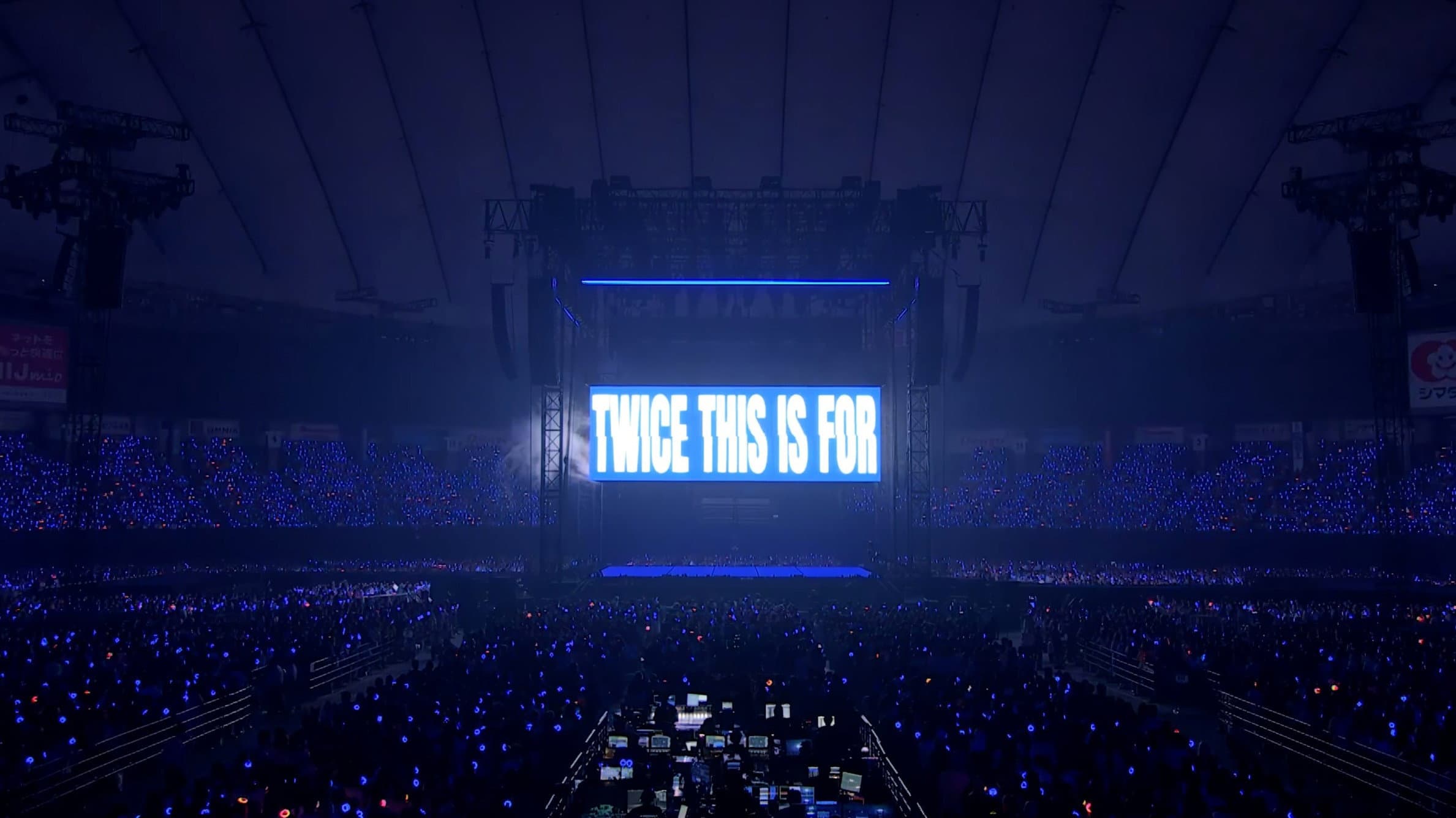 『TWICE THIS IS FOR WORLD TOUR IN JAPAN』 - immagine