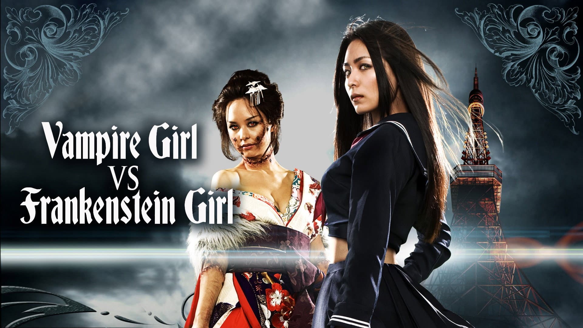 Vampire Girl vs. Frankenstein Girl - immagine