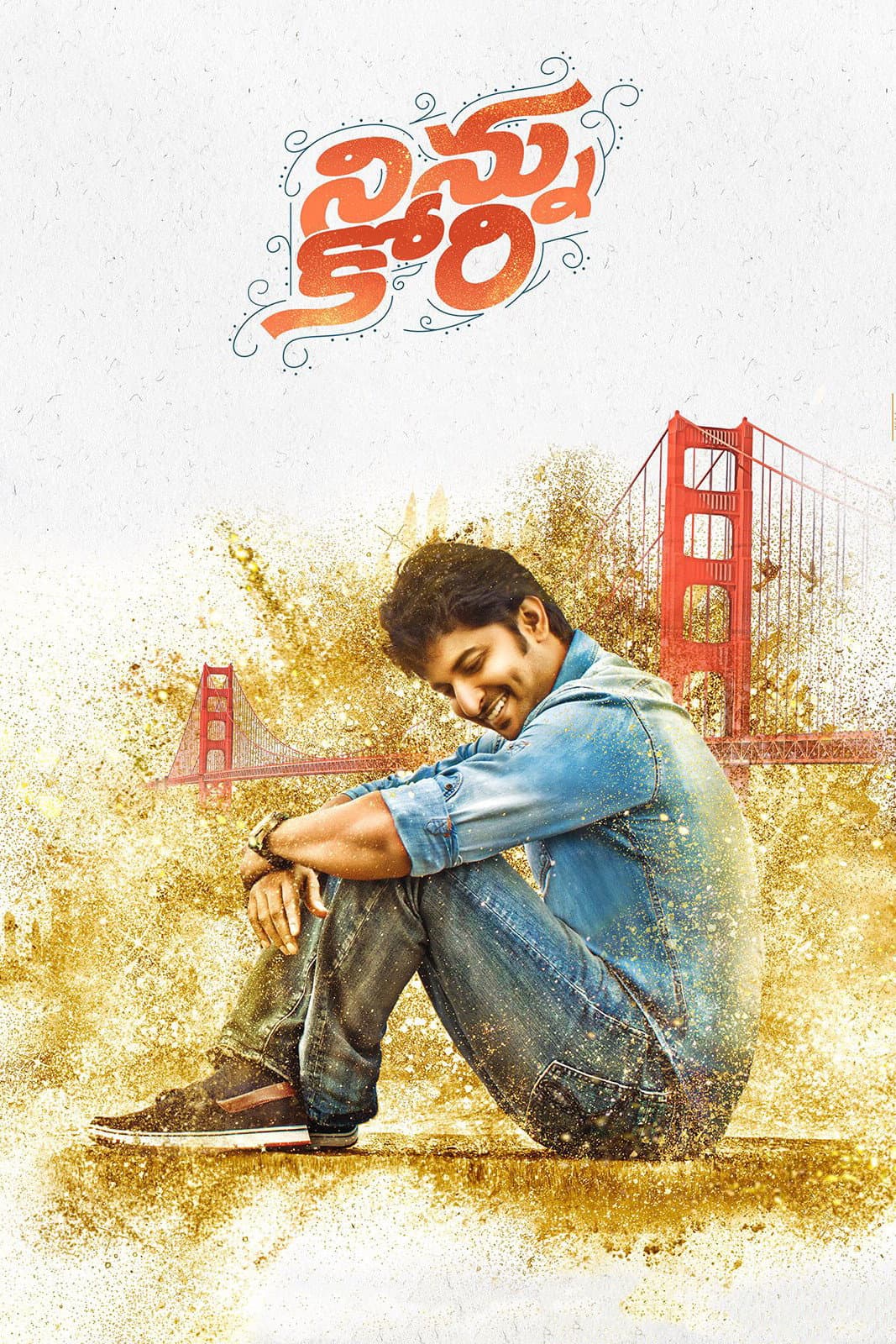 Poster di Ninnu Kori
