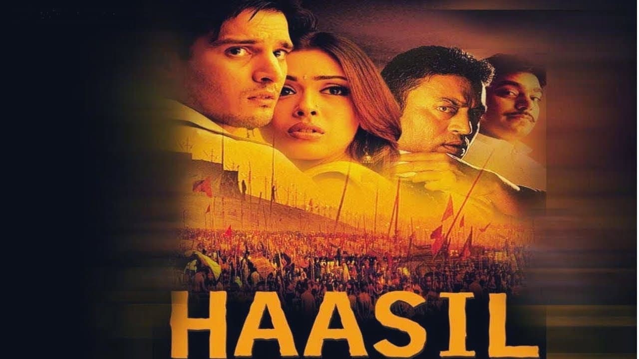 Haasil - immagine