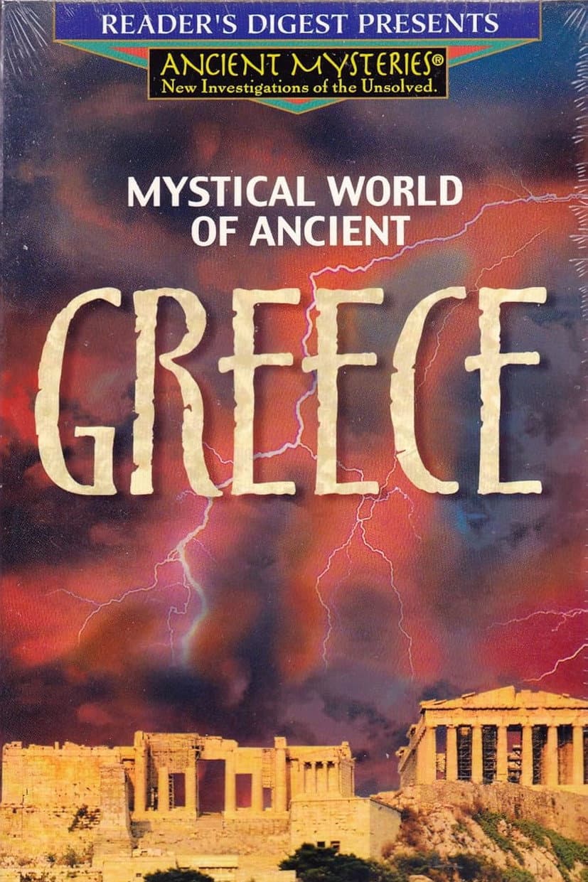 Poster di Mystical World of Ancient Greece