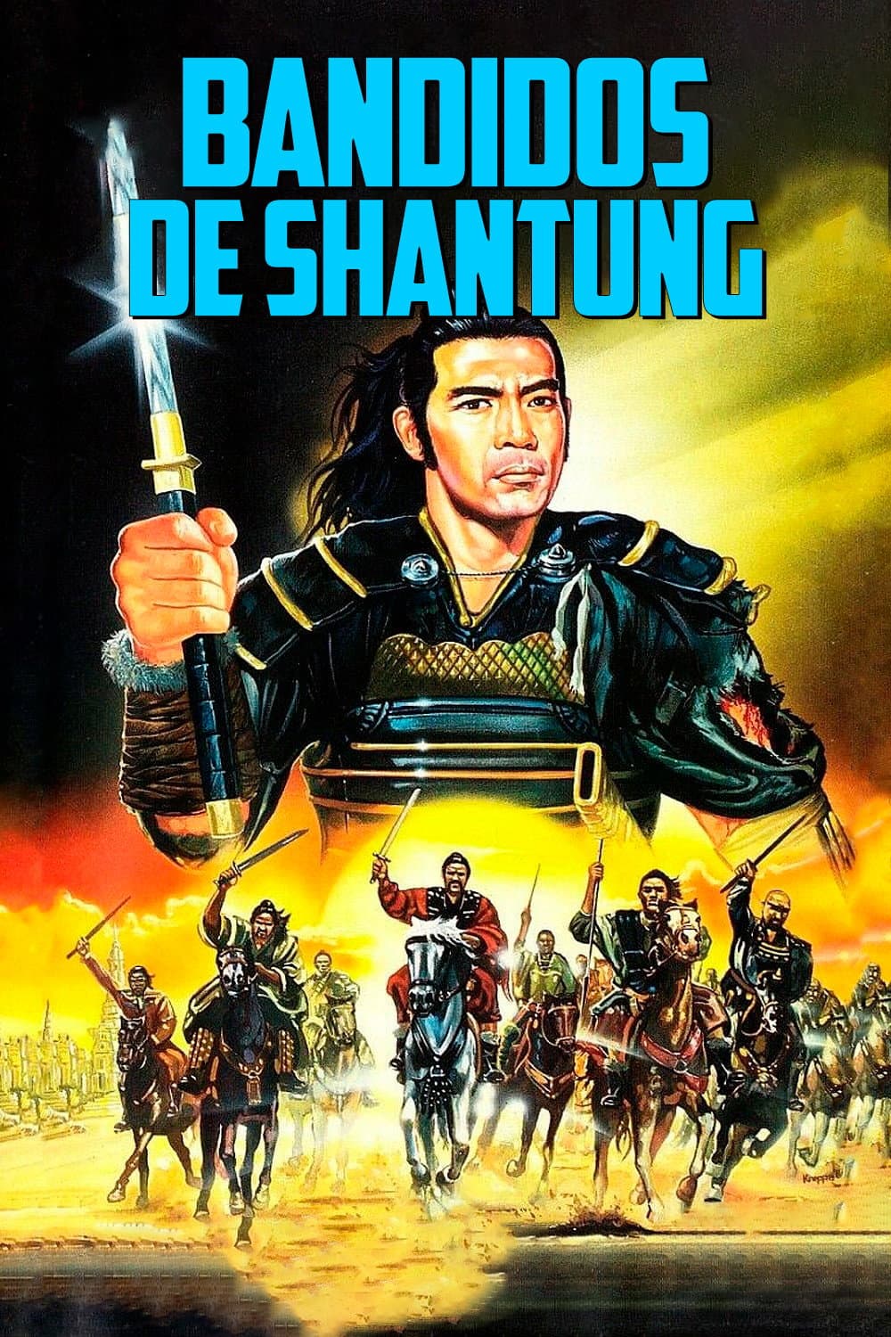 Poster di 山東響馬