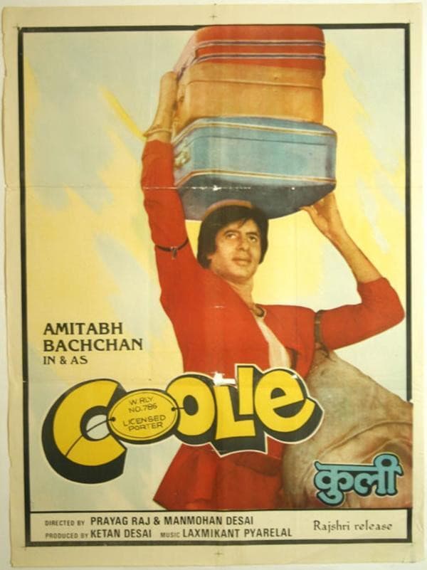 Poster di कूली