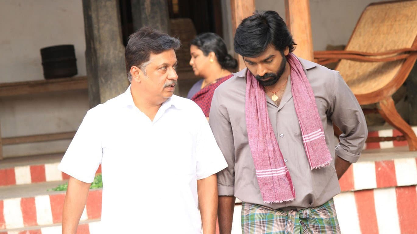 பண்ணையாரும் பத்மினியும் - immagine