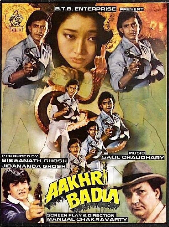 Poster di Aakhri Badla