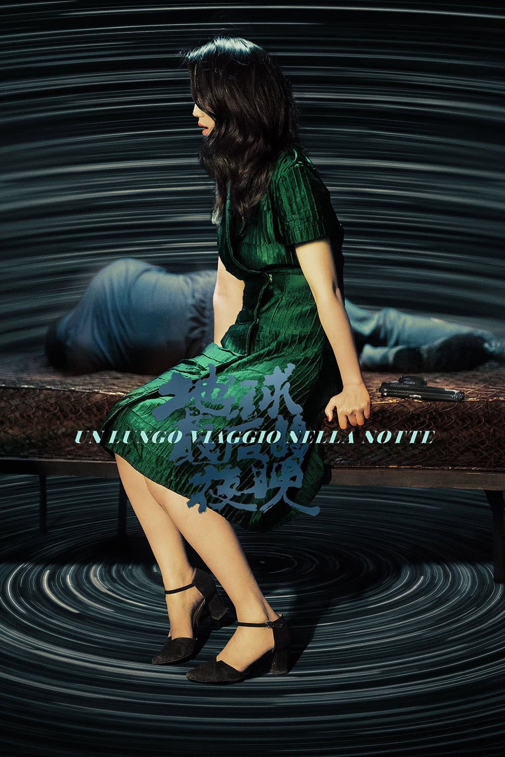 Poster di Un lungo viaggio nella notte