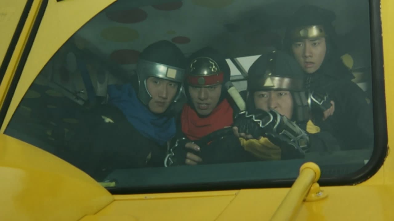 忍者戦隊カクレンジャー 劇場版 - immagine
