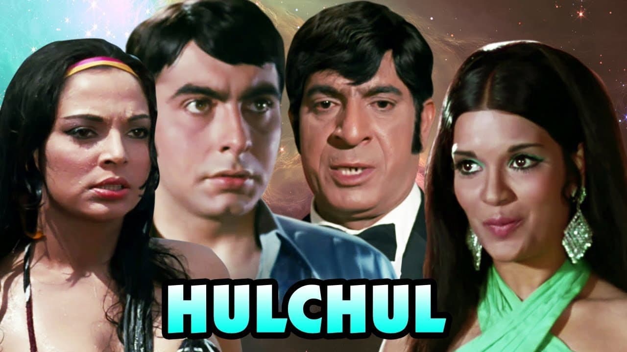 Hulchul - immagine