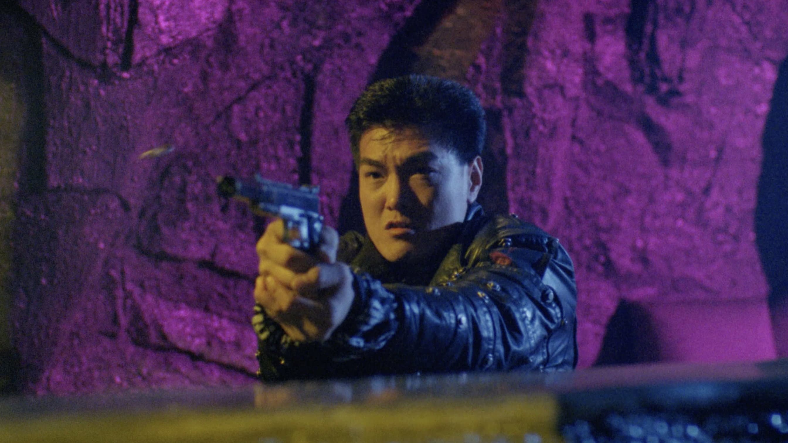 都市煞星 - immagine