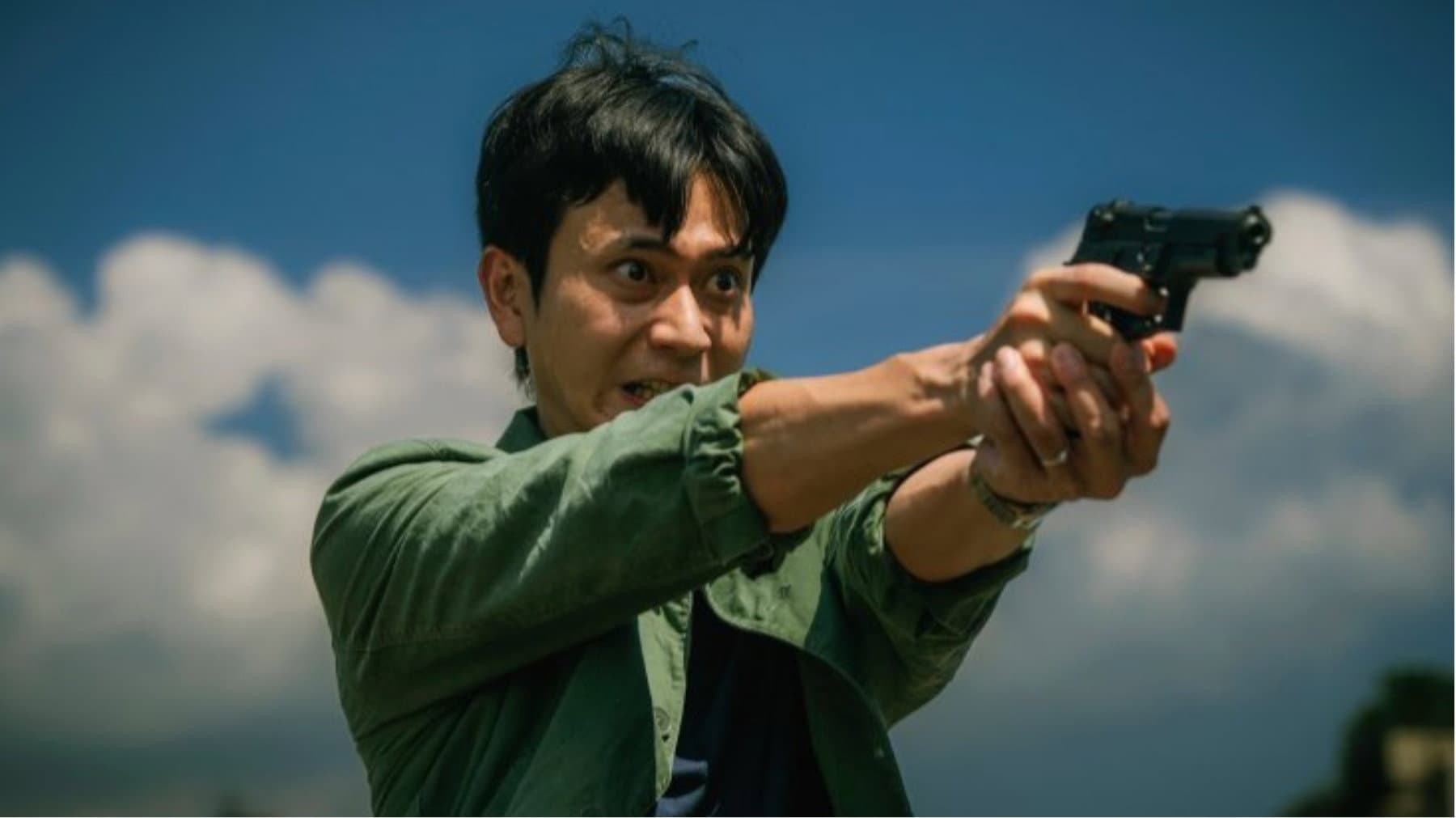 餘燼 - immagine