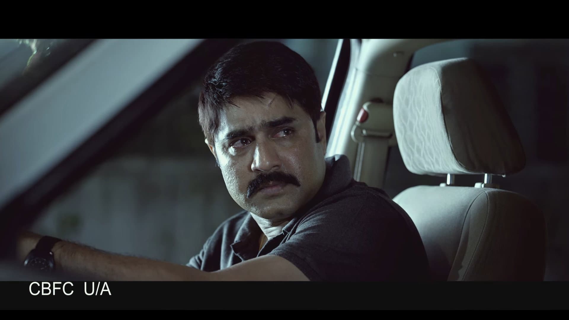 టెర్రర్ - immagine